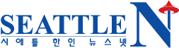 SeattleN logo